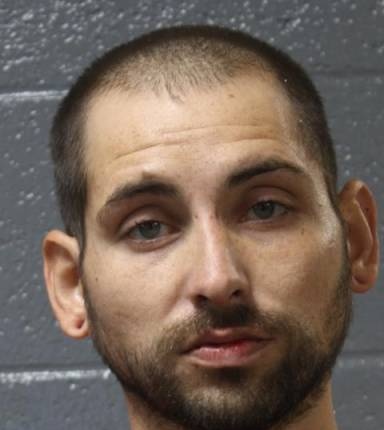 Mugshot of Adrian Graves