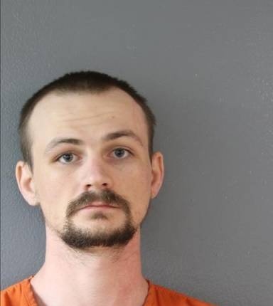 Mugshot of Bailey McCullough