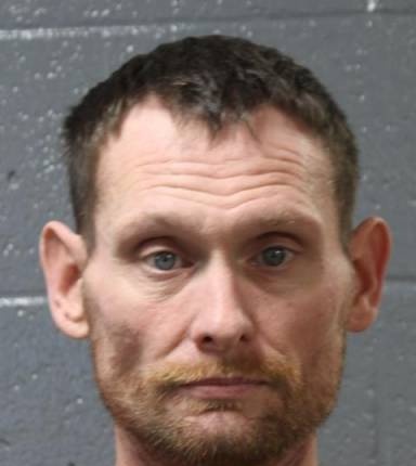 Mugshot of Bill Mason