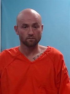 Cody Dean Frickle mugshot