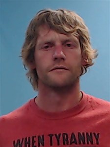 Jeffery Alan Gerrard mugshot