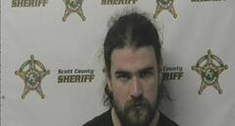 Brendan Wilhite mugshot