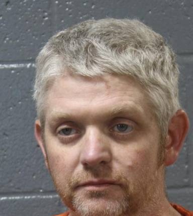 Mugshot of Brian Perry