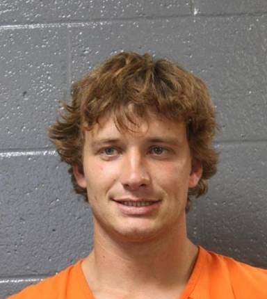 Mugshot of Caleb McCaslin
