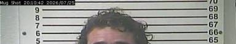 Christopher Peake mugshot