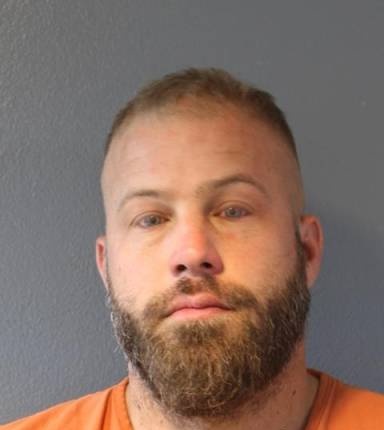 Mugshot of Christopher Werner