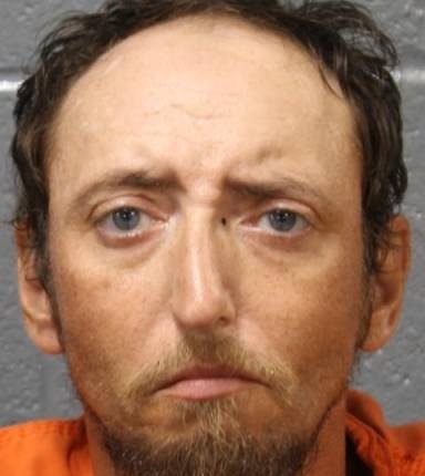 Mugshot of Clyde Heady