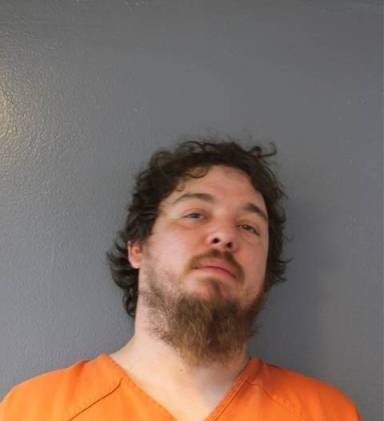 Mugshot of Cody Partain