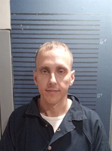 David Buck mugshot