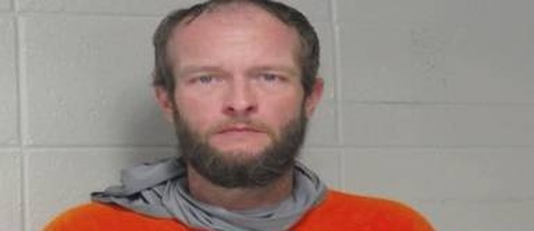 Daniel Fannin mugshot
