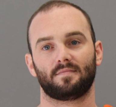 David Wood mugshot