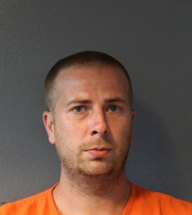 Mugshot of Dillon Ford