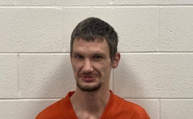 Dustin Duhl mugshot