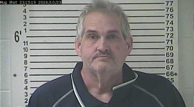 Eric McElroy mugshot