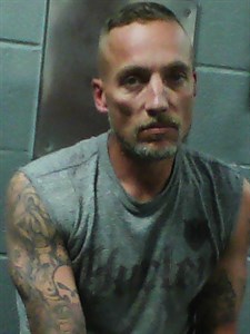 Ethan Erik Tice mugshot