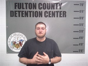 Zachary Nehring mugshot