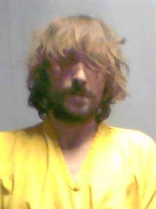 Ethan Conner Holt mugshot