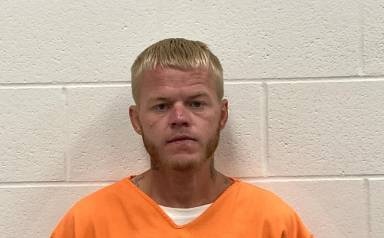 James Haney mugshot