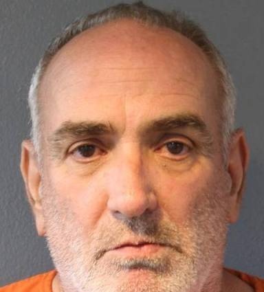 Mugshot of James Strite