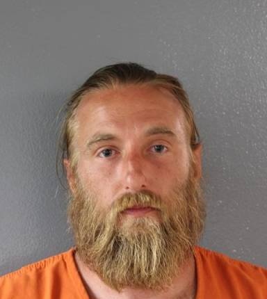 Mugshot of James Swing