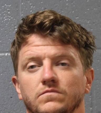 Mugshot of Jason Akin