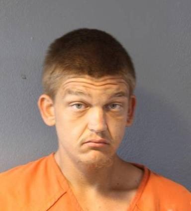 Mugshot of Jordan Frair