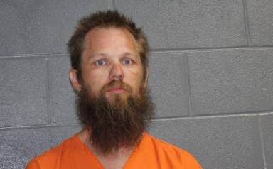 Jordan Randall mugshot