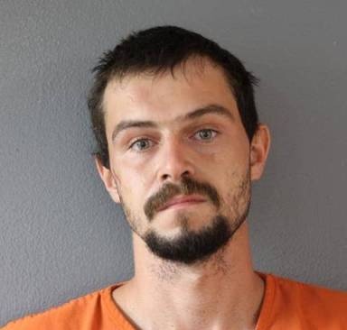 Mugshot of Justin Kozarevich