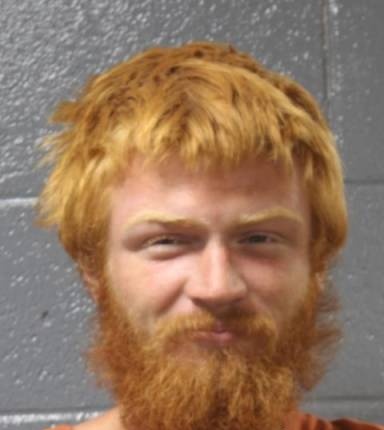 Mugshot of Kevin Gilbreath
