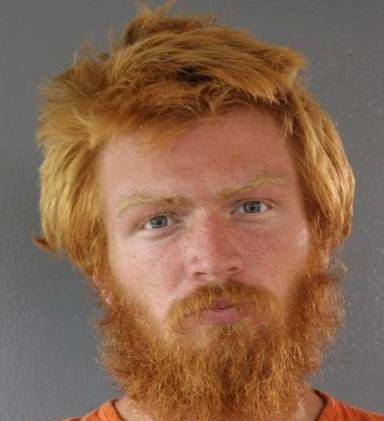Mugshot of Kevin Gilbreath