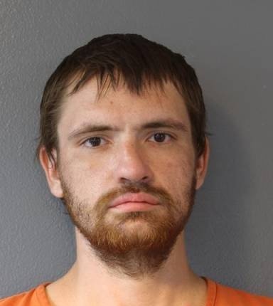 Mugshot of Kevin Merrick