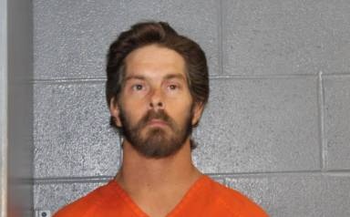 Kody Woods mugshot