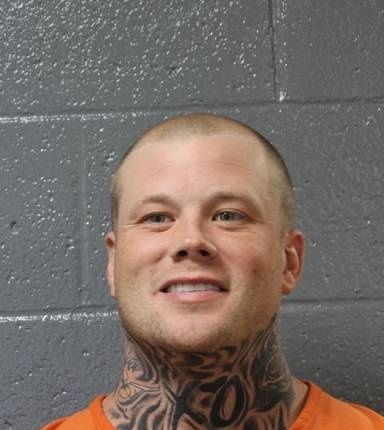 Mugshot of Logan Miles
