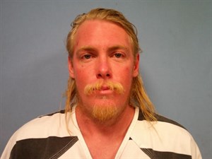 Marcus Randall Dungan mugshot