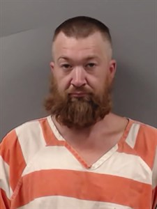 Joshua DEERY mugshot
