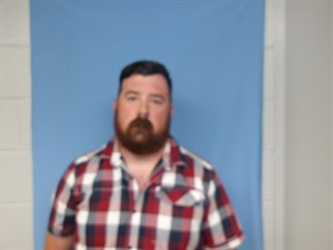 Aaron Ray Carter mugshot