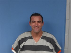 Seth Daniel Bohanan mugshot
