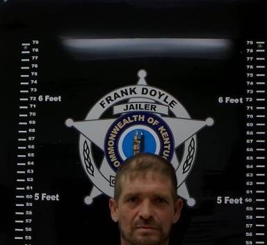 Robert Flanery mugshot