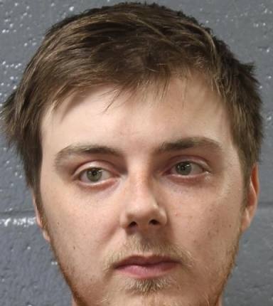 Mugshot of Ryan Buzbee