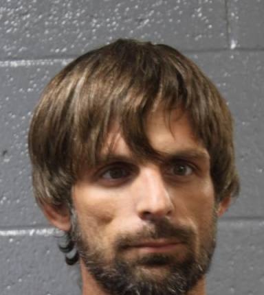 Mugshot of Samuel Gramm