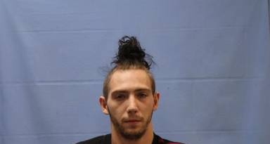Shannon Fisher mugshot