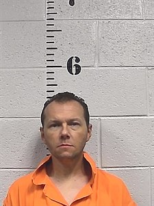 Gregory Armstrong mugshot