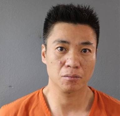 Mugshot of Sheng Weng