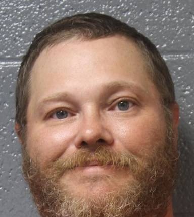 Mugshot of Stewart Lambert