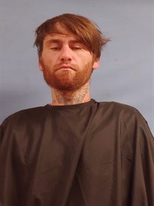 Tanner JAKE HARNESS mugshot