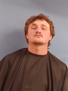 Weston Lee Hoover mugshot