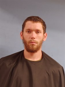 Harley James Moser mugshot