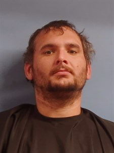 Stephen KELLY GARCIA mugshot
