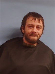 Douglas Wayne Killian mugshot