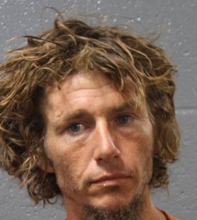 Mugshot of Terry Azbill
